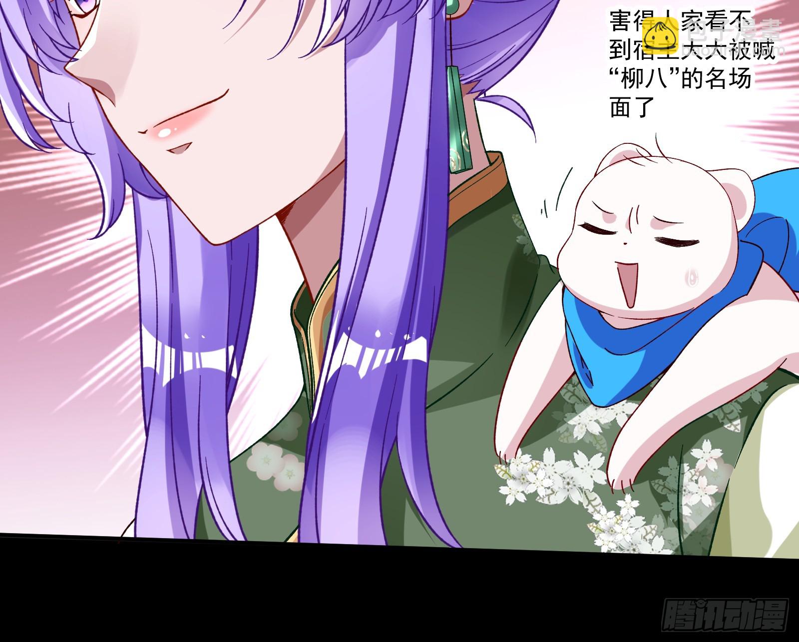 不请自来20