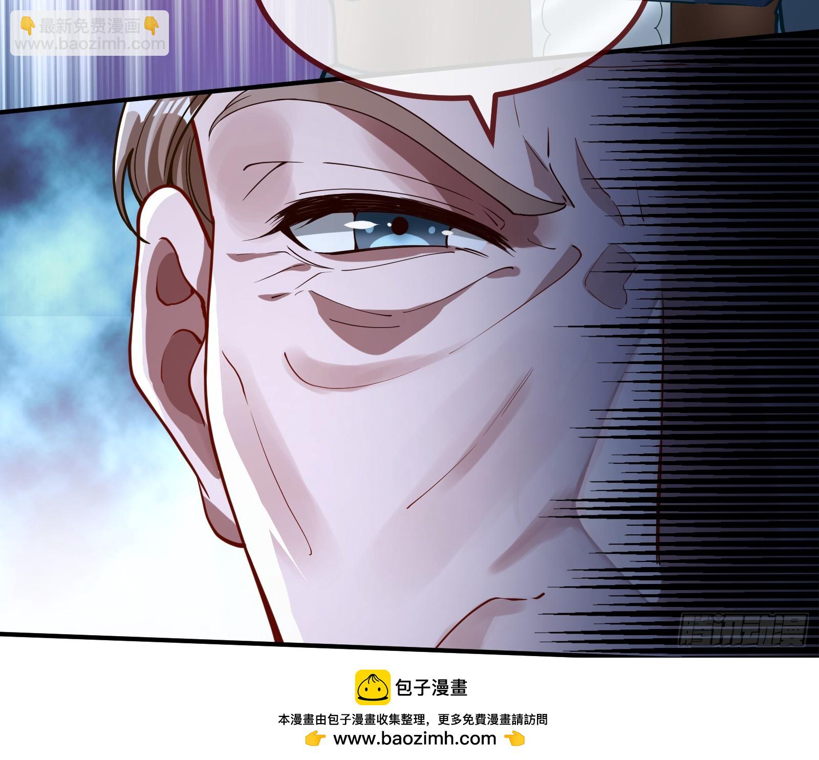 不请自来49