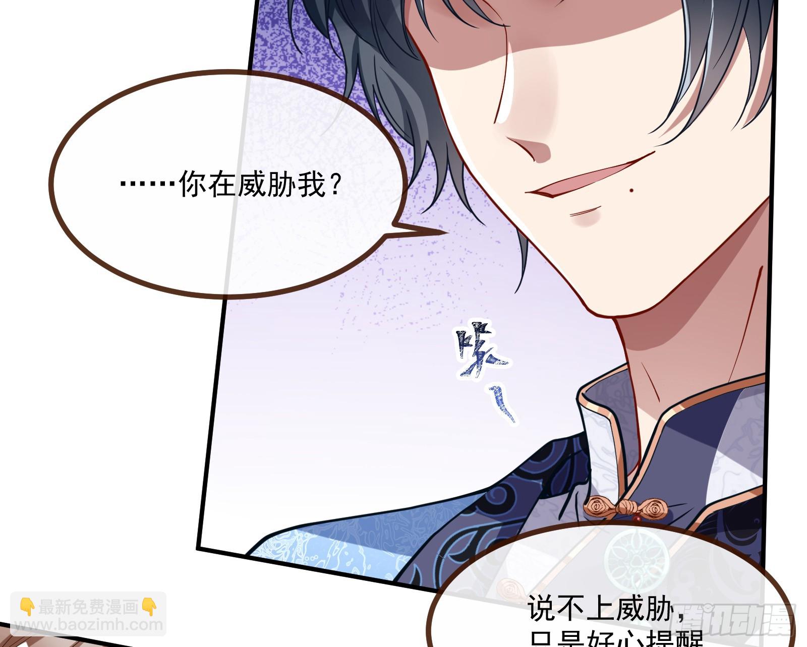 不请自来57