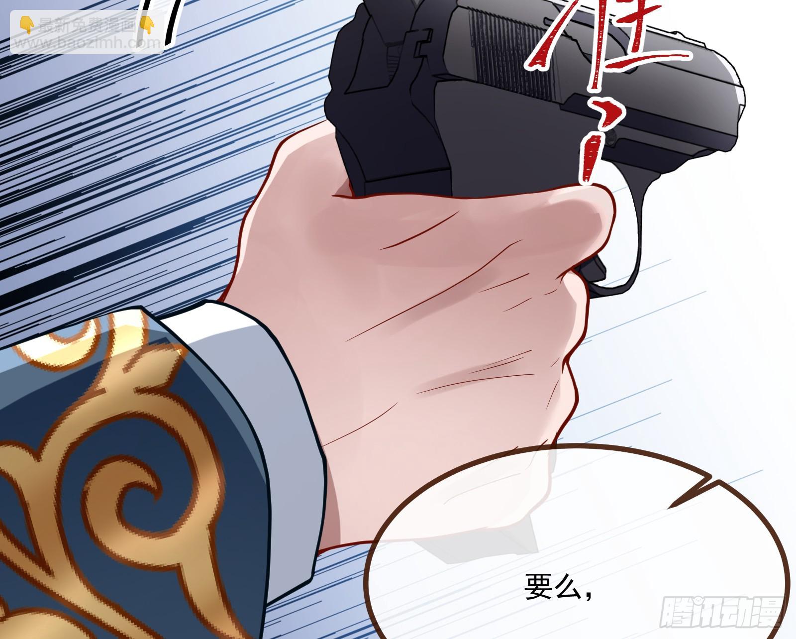 不请自来60