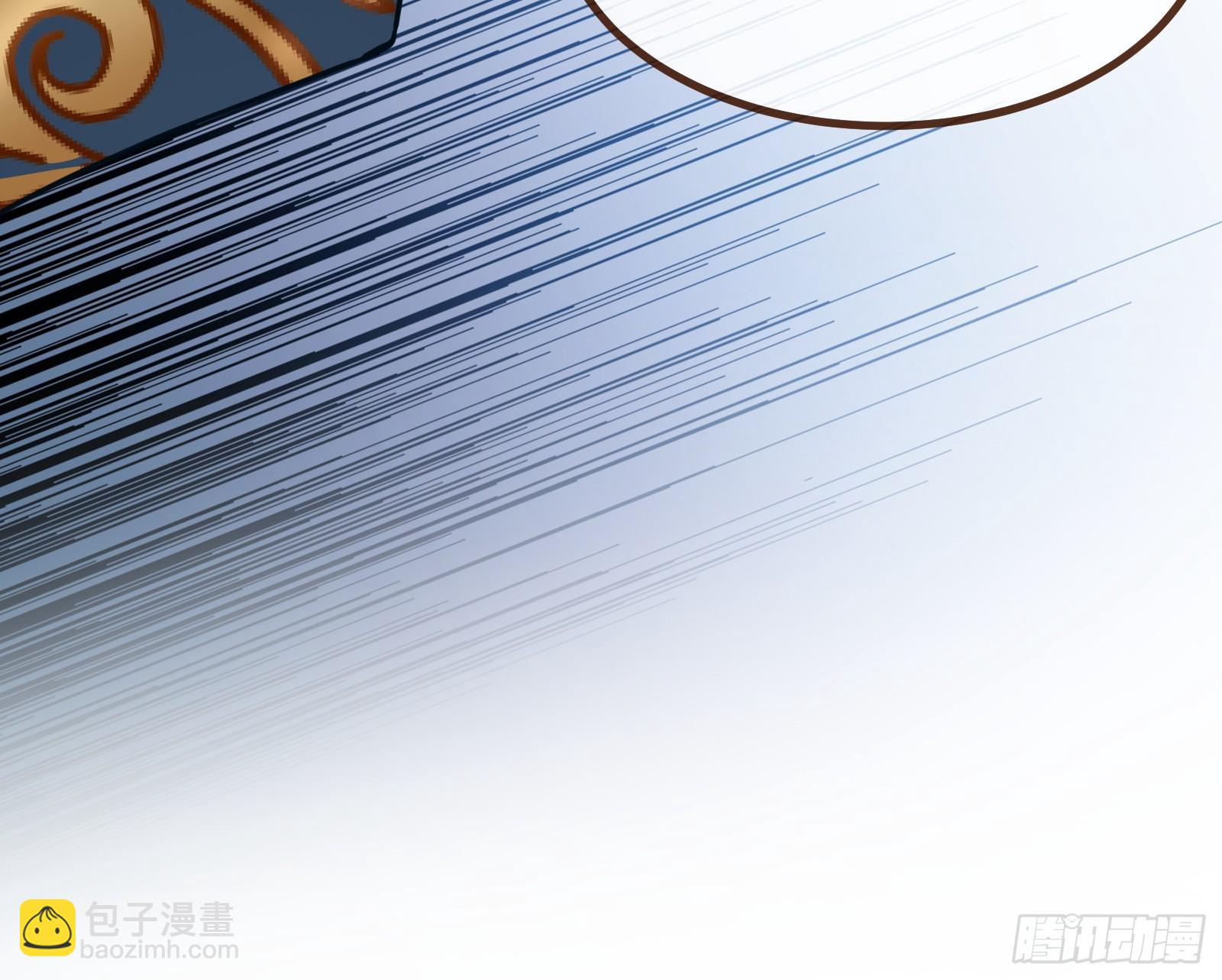 不请自来61