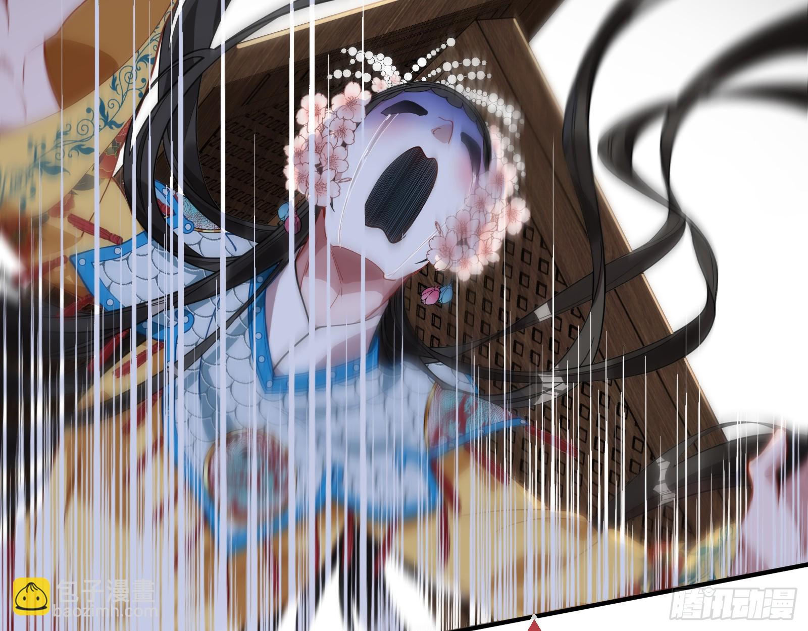 天阴之体13