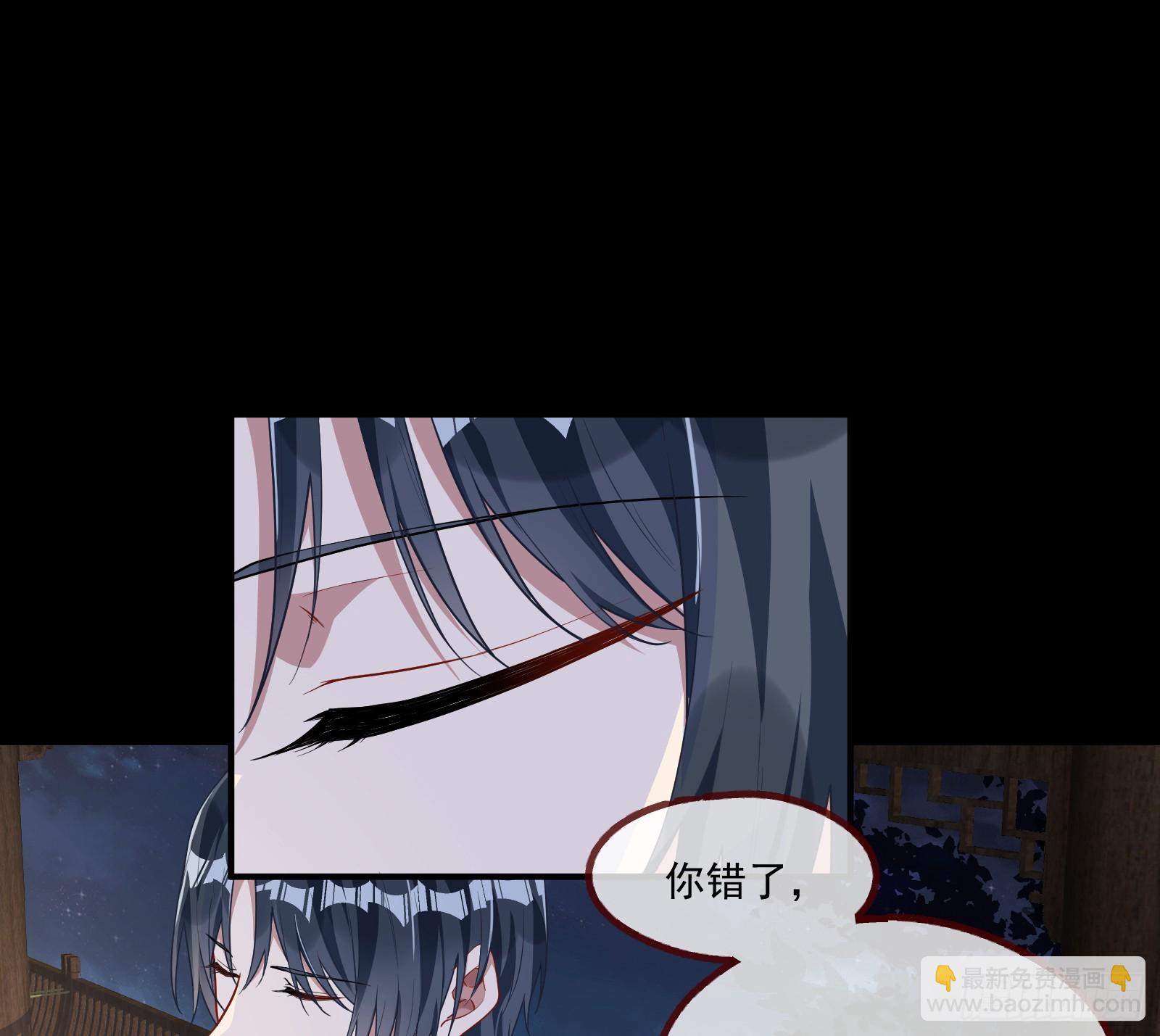 天阴之体47