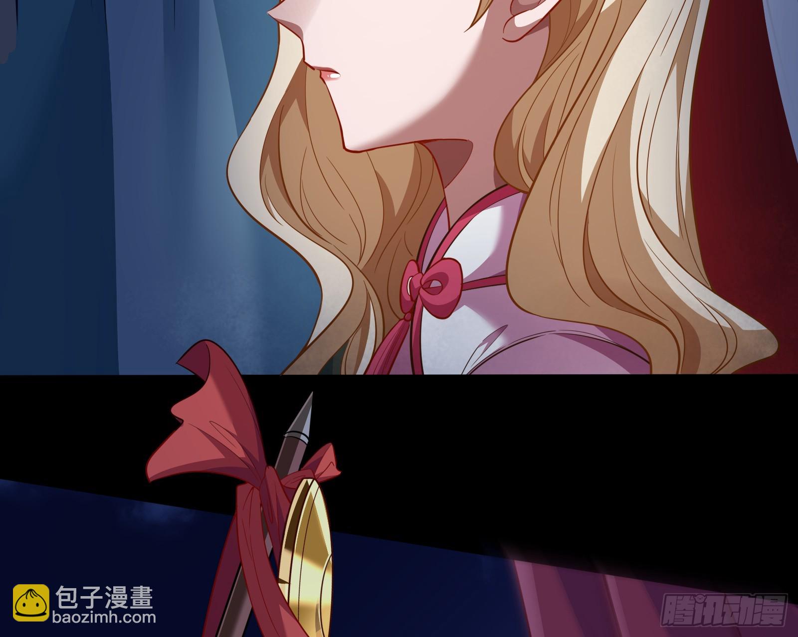 天阴之体68