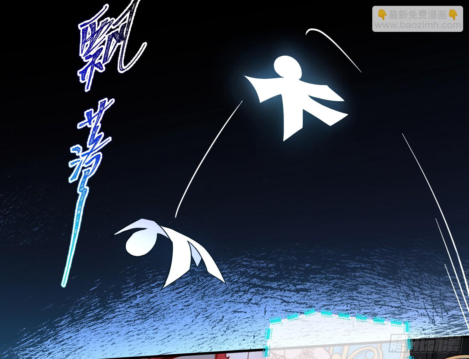 天阴之体89