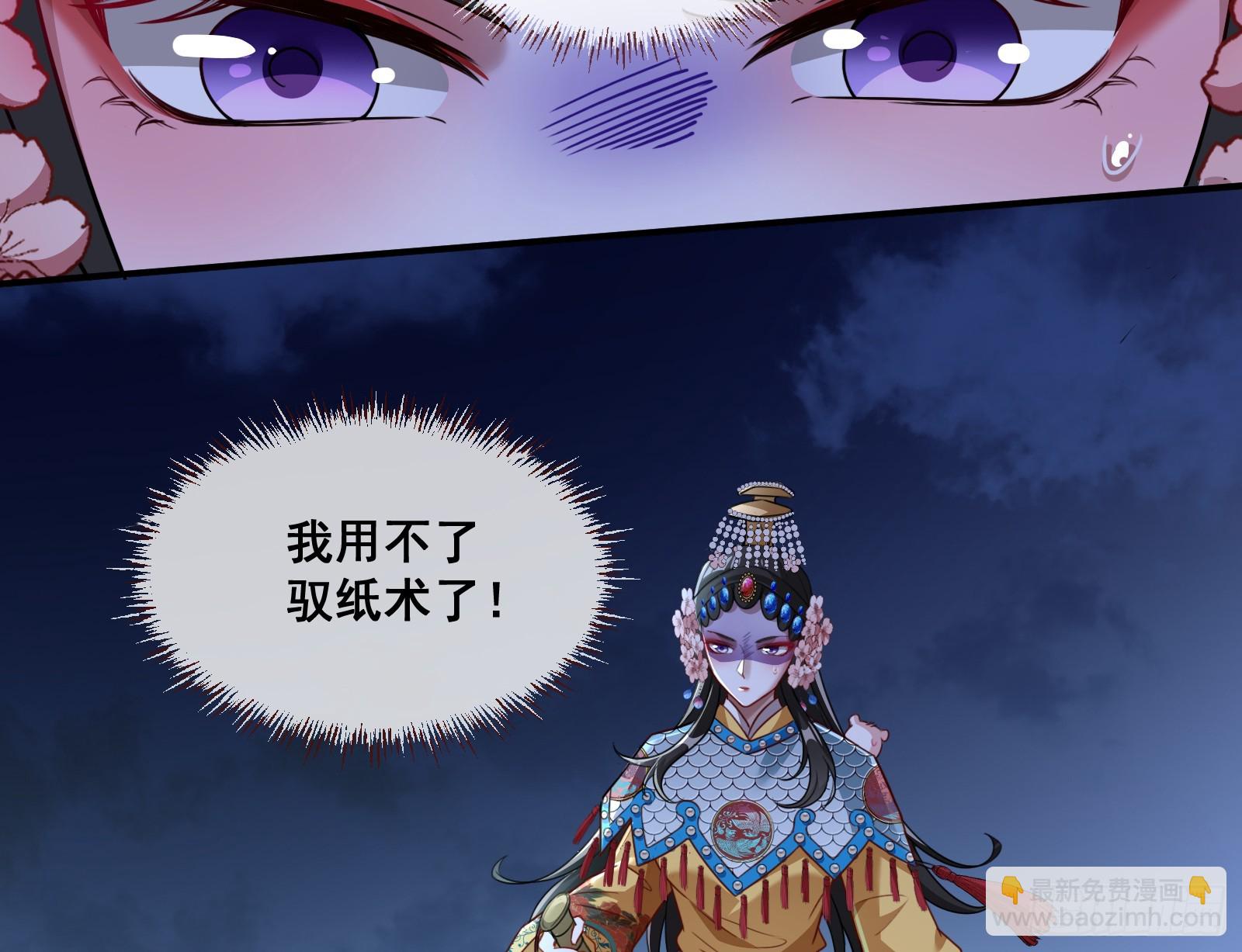 天阴之体93
