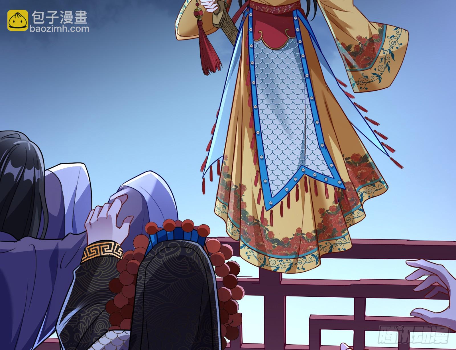 天阴之体94