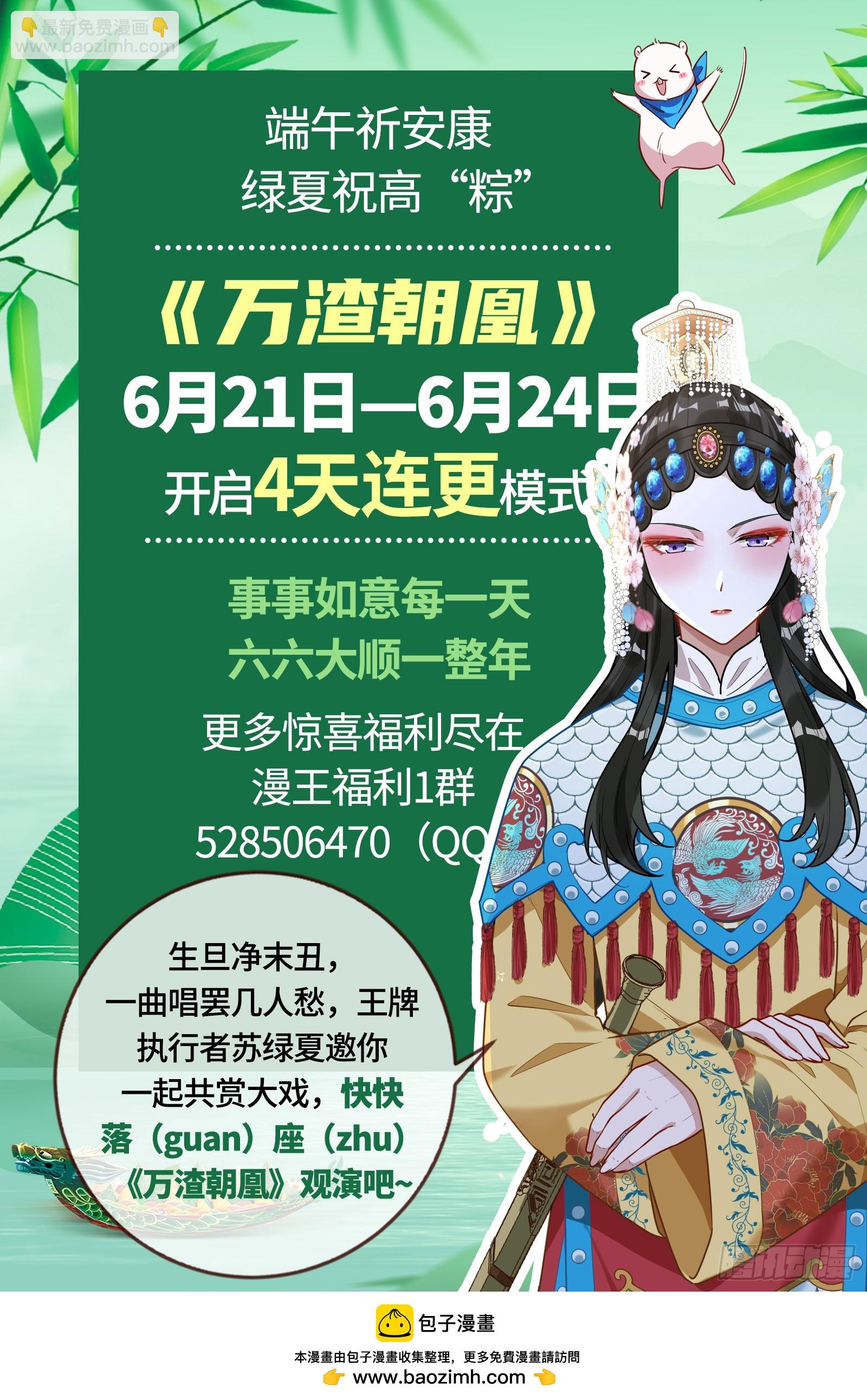 天阴之体97