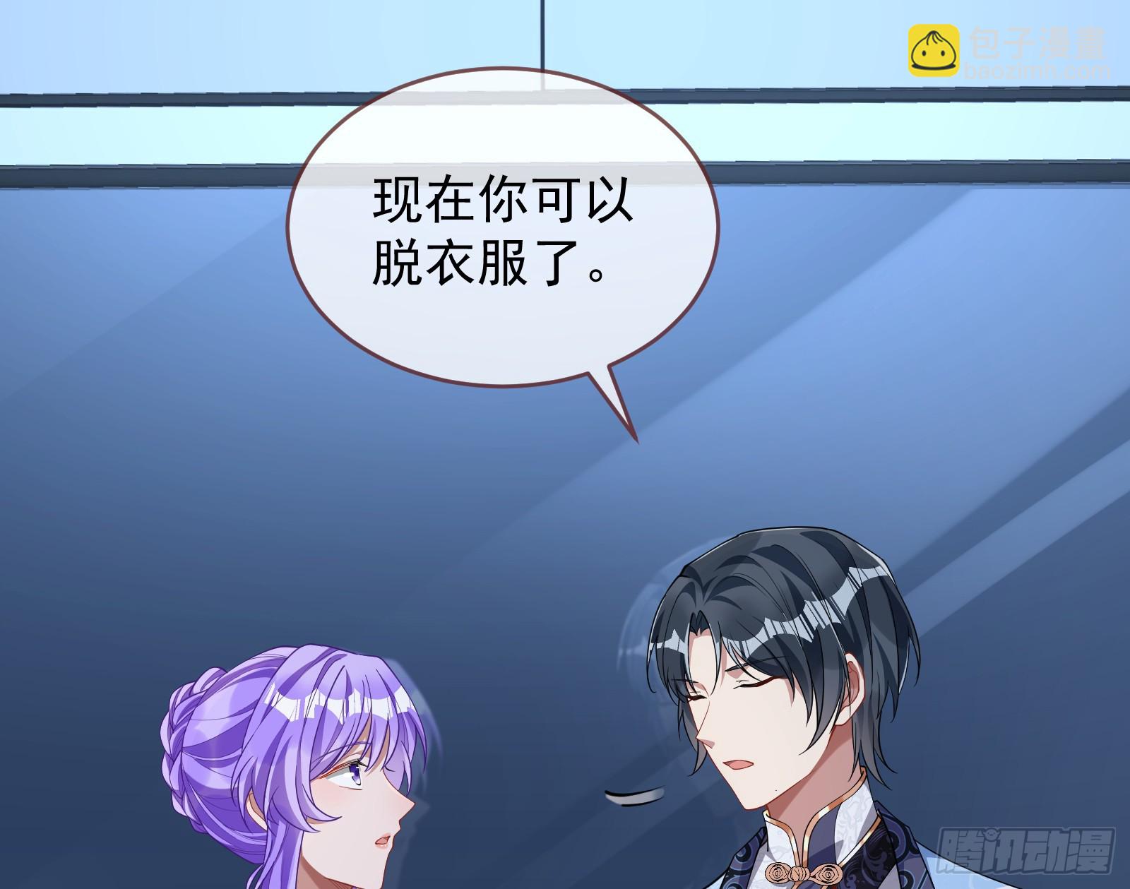 救人101