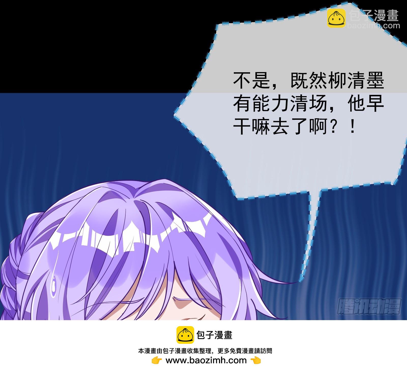 救人107