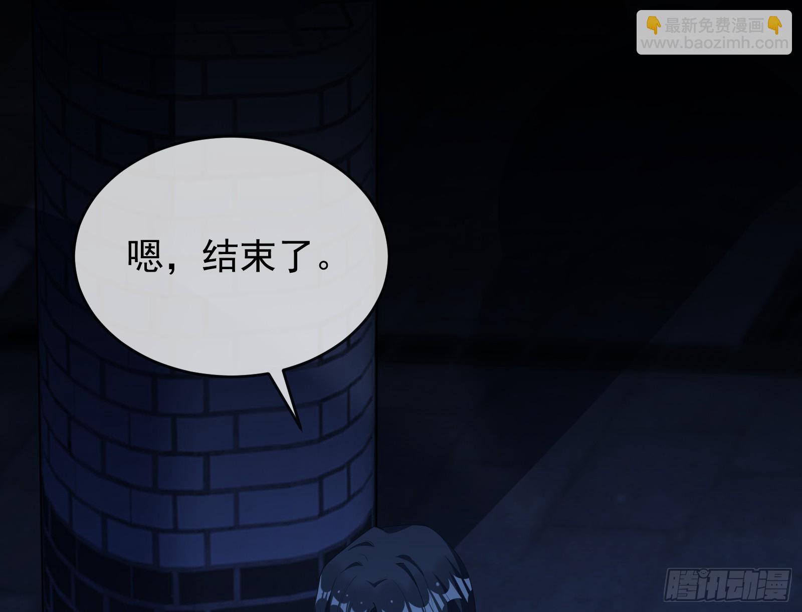 救人24
