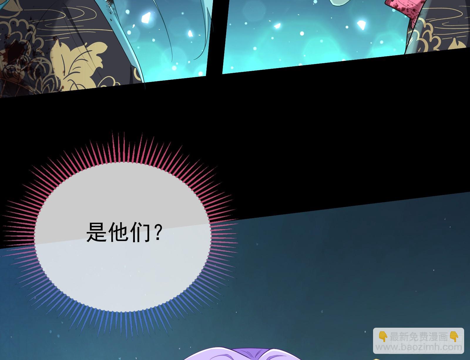 救人34