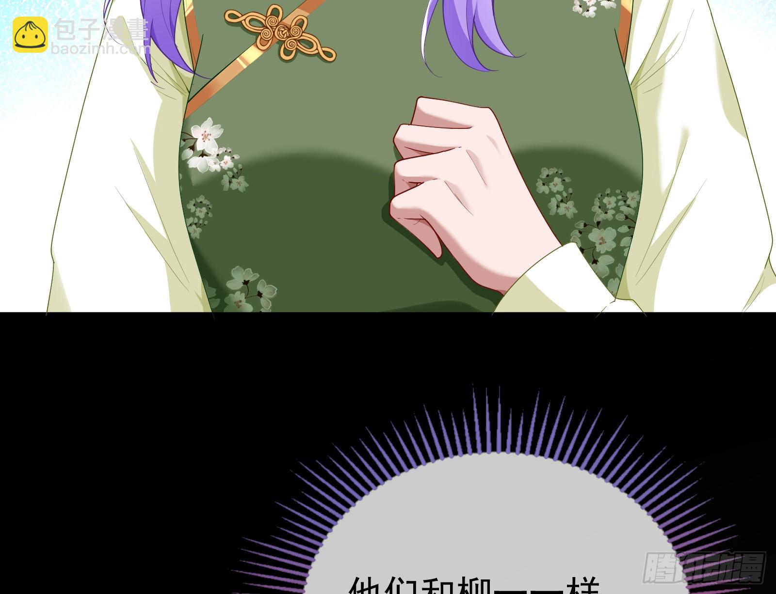 救人36