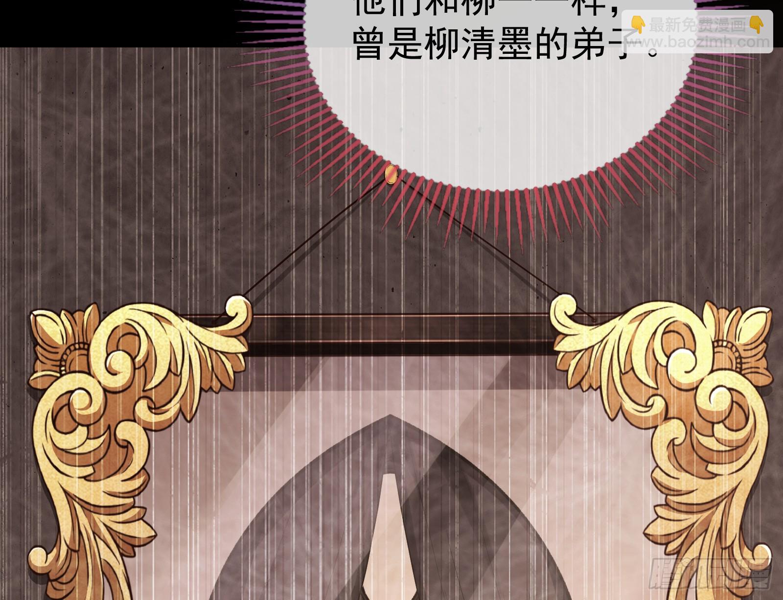 救人37