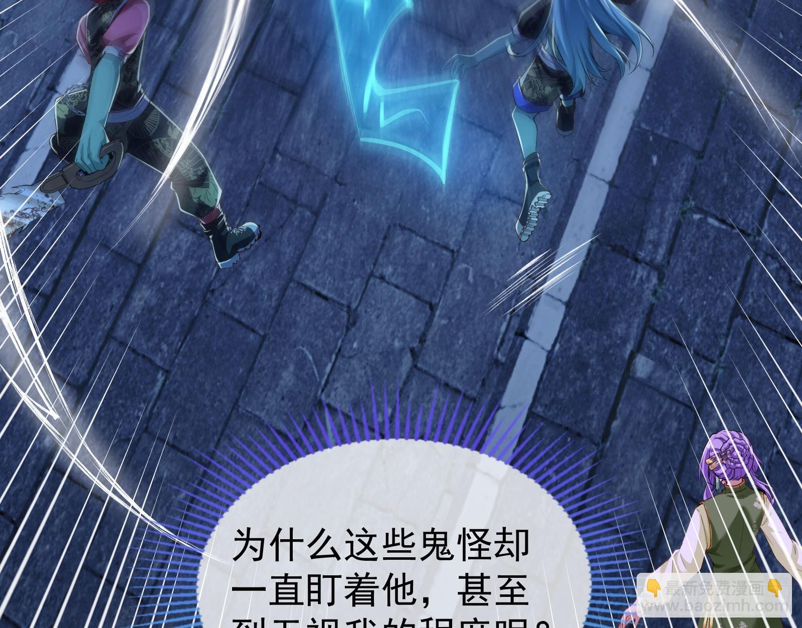 救人4