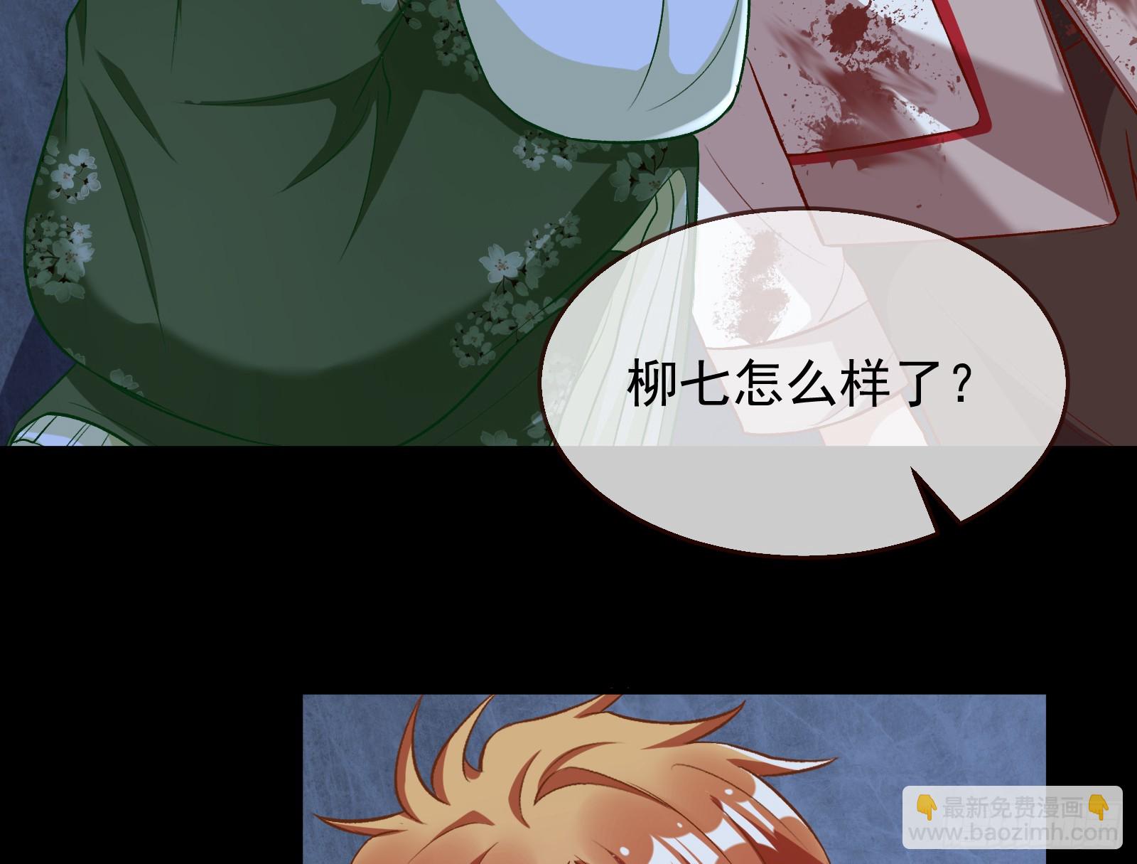 救人46