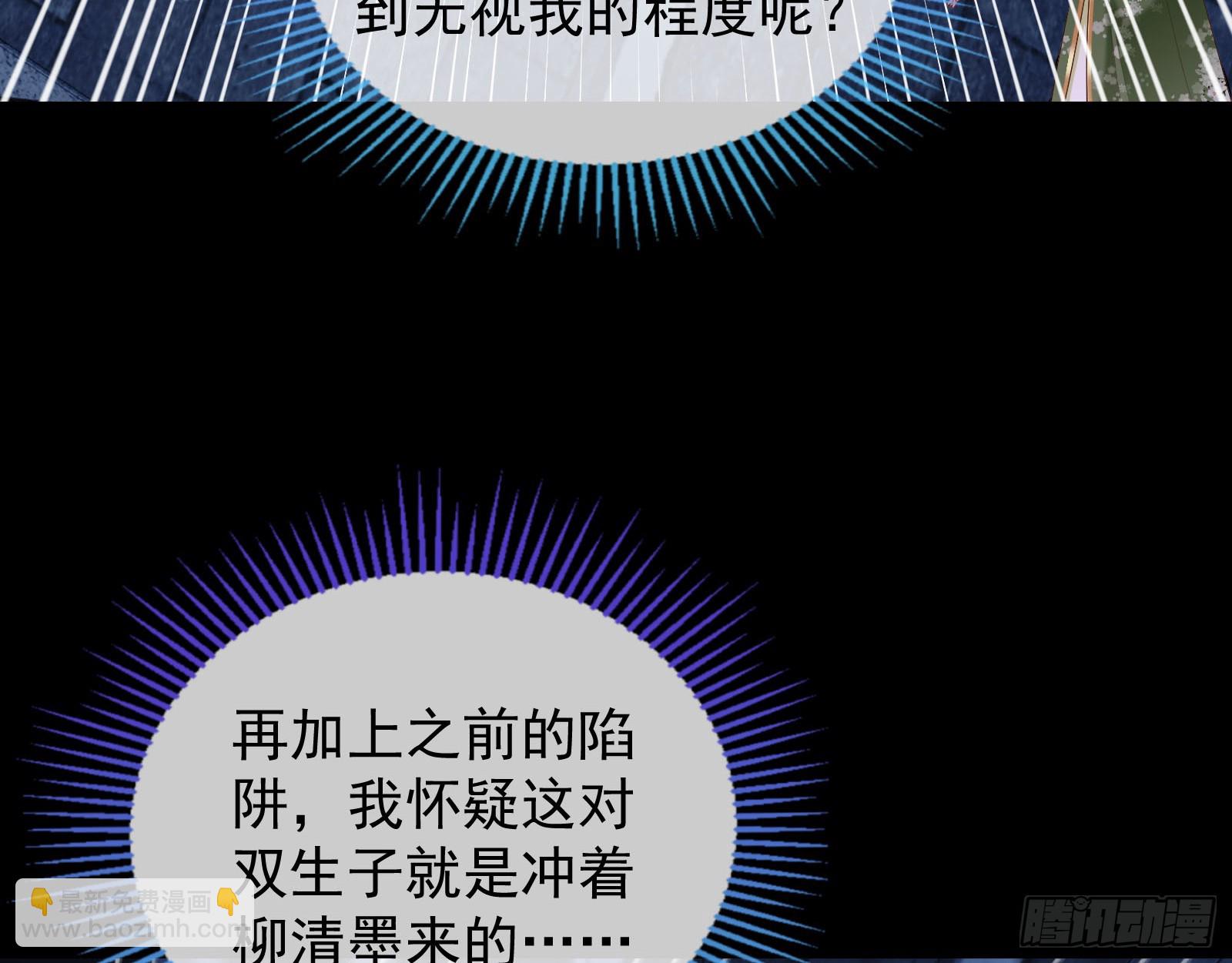 救人5