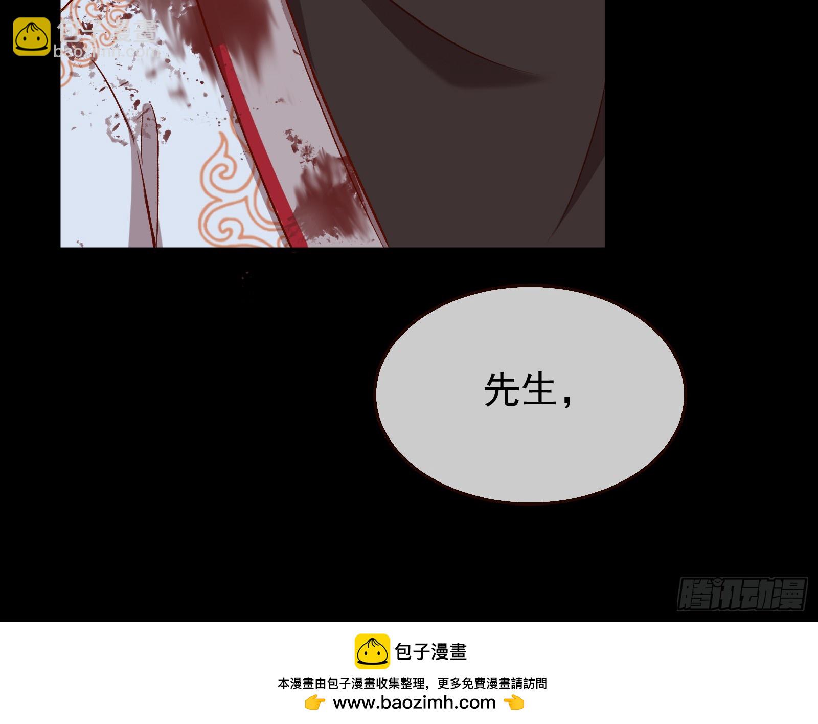 救人53