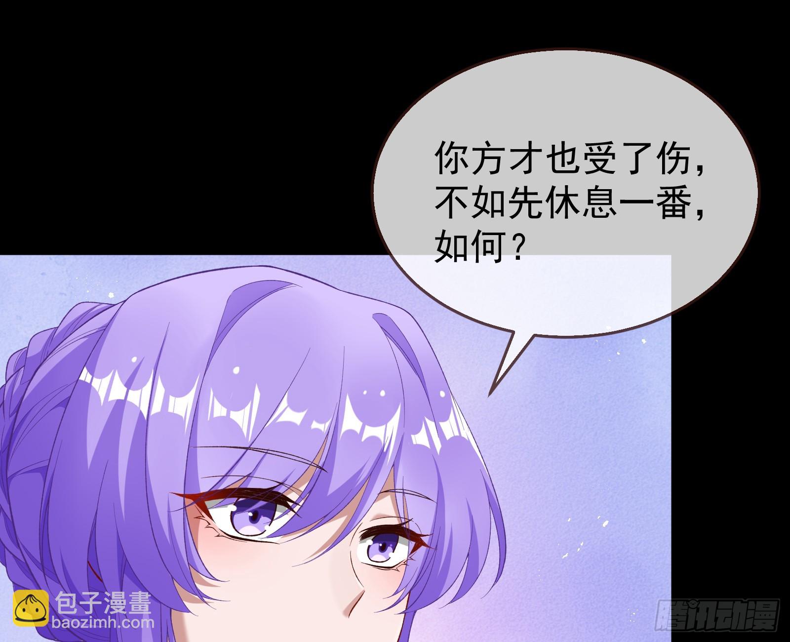 救人63