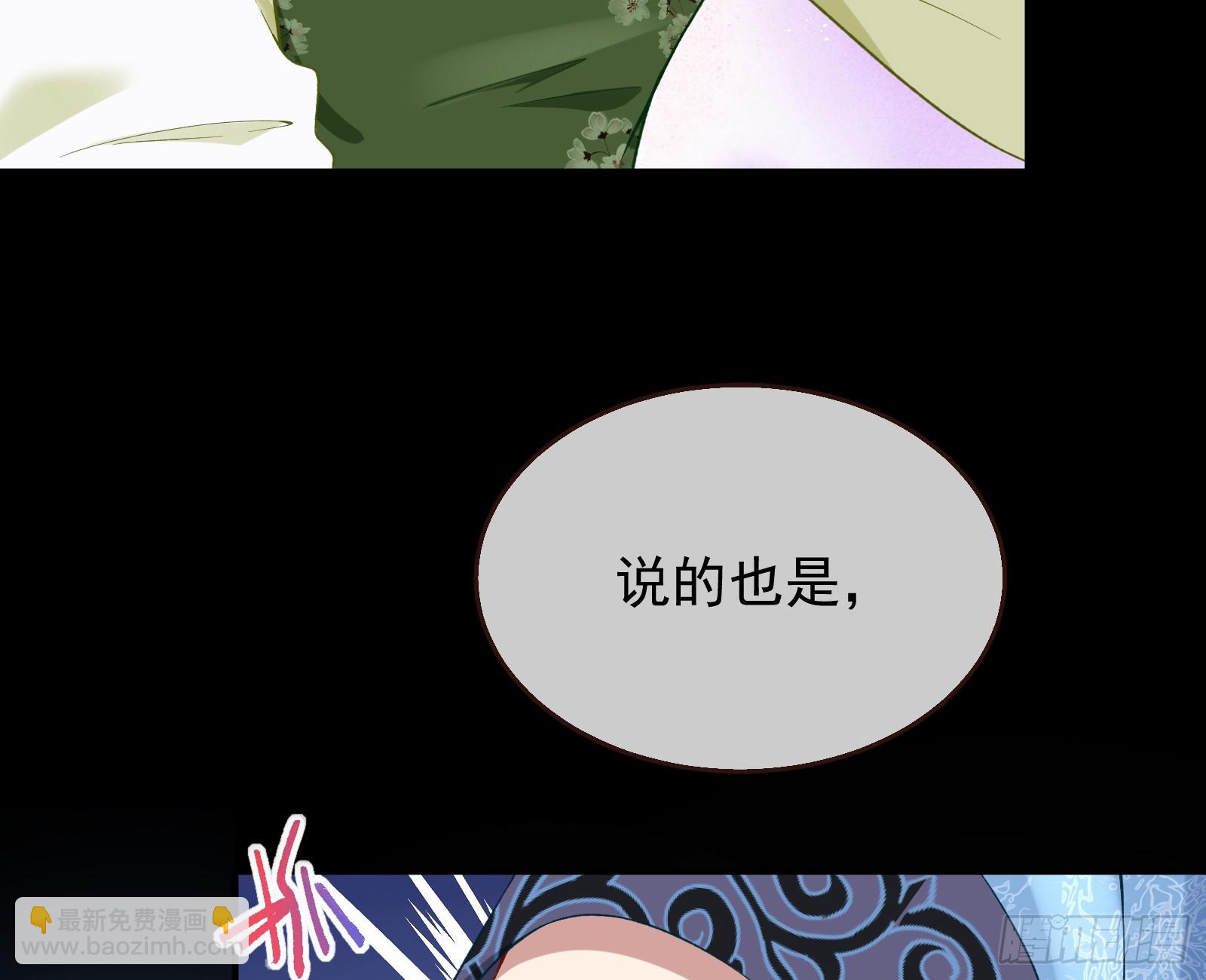 救人65
