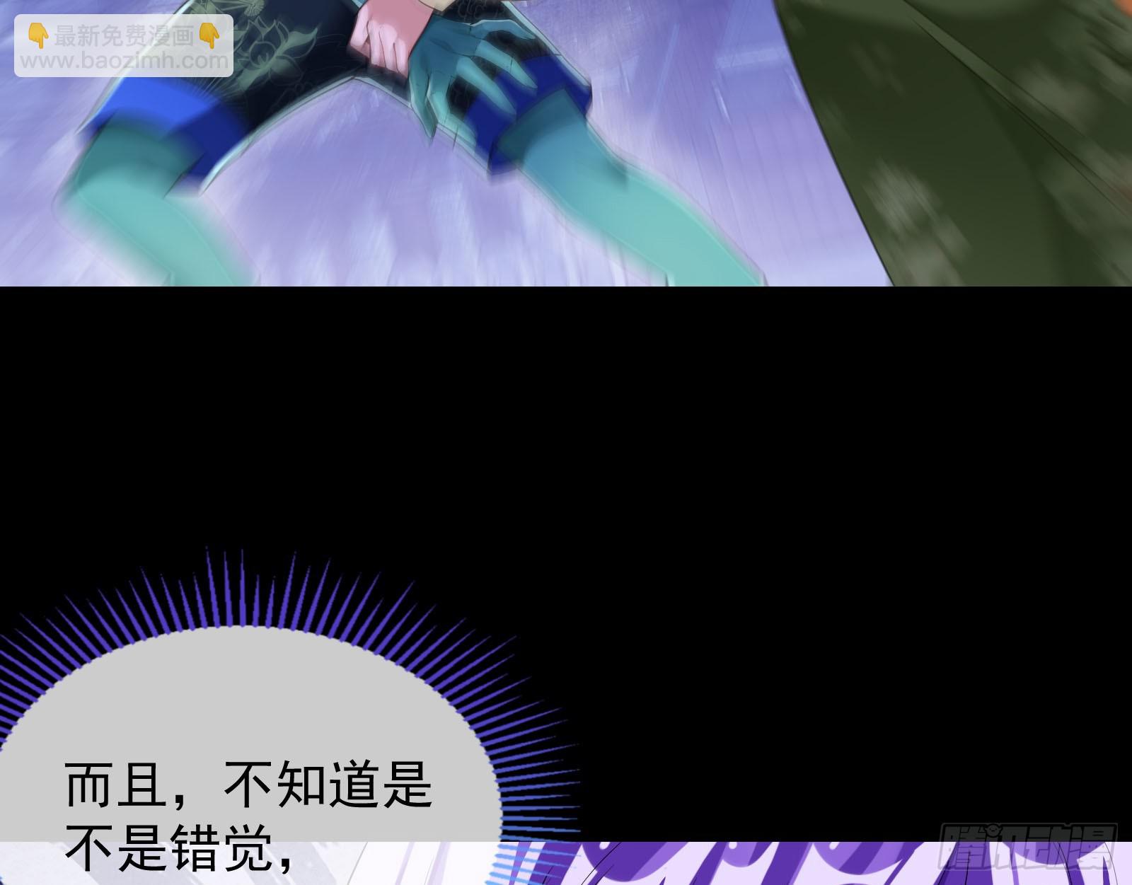 救人7