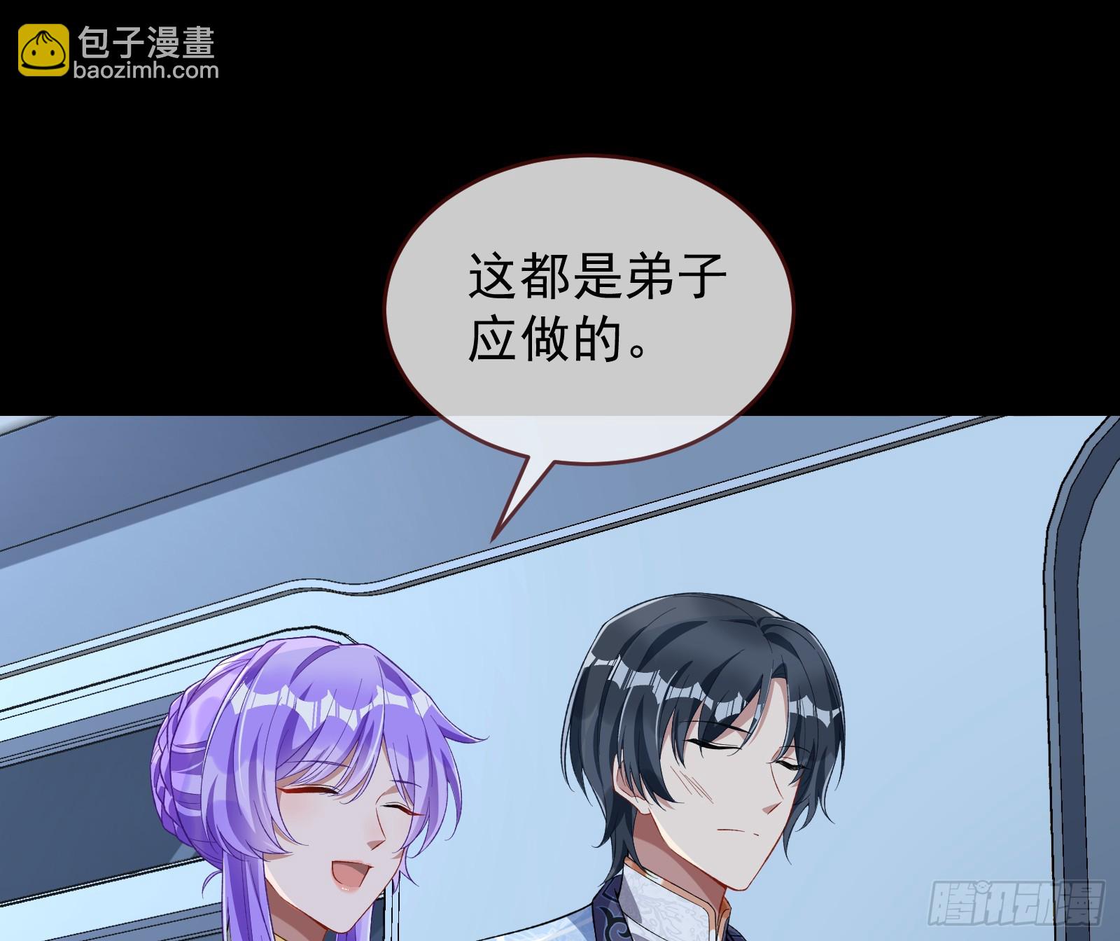 救人71