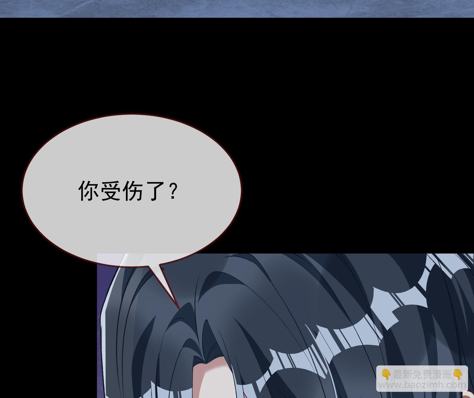 救人77