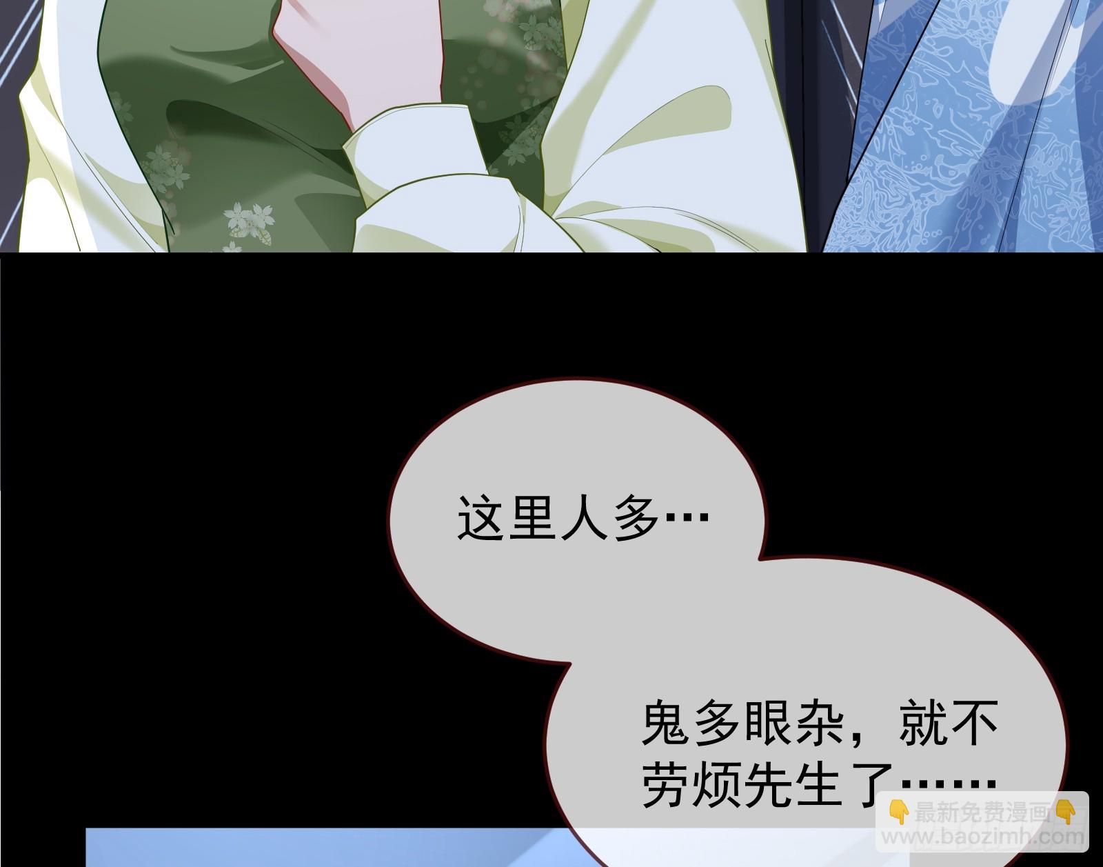 救人89