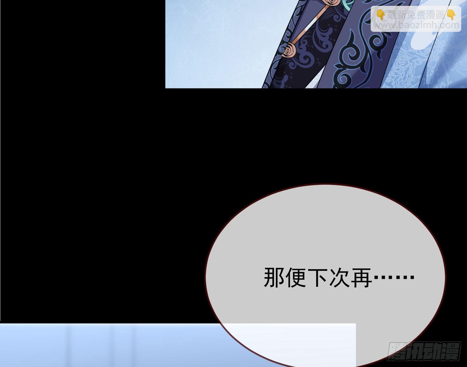 救人93