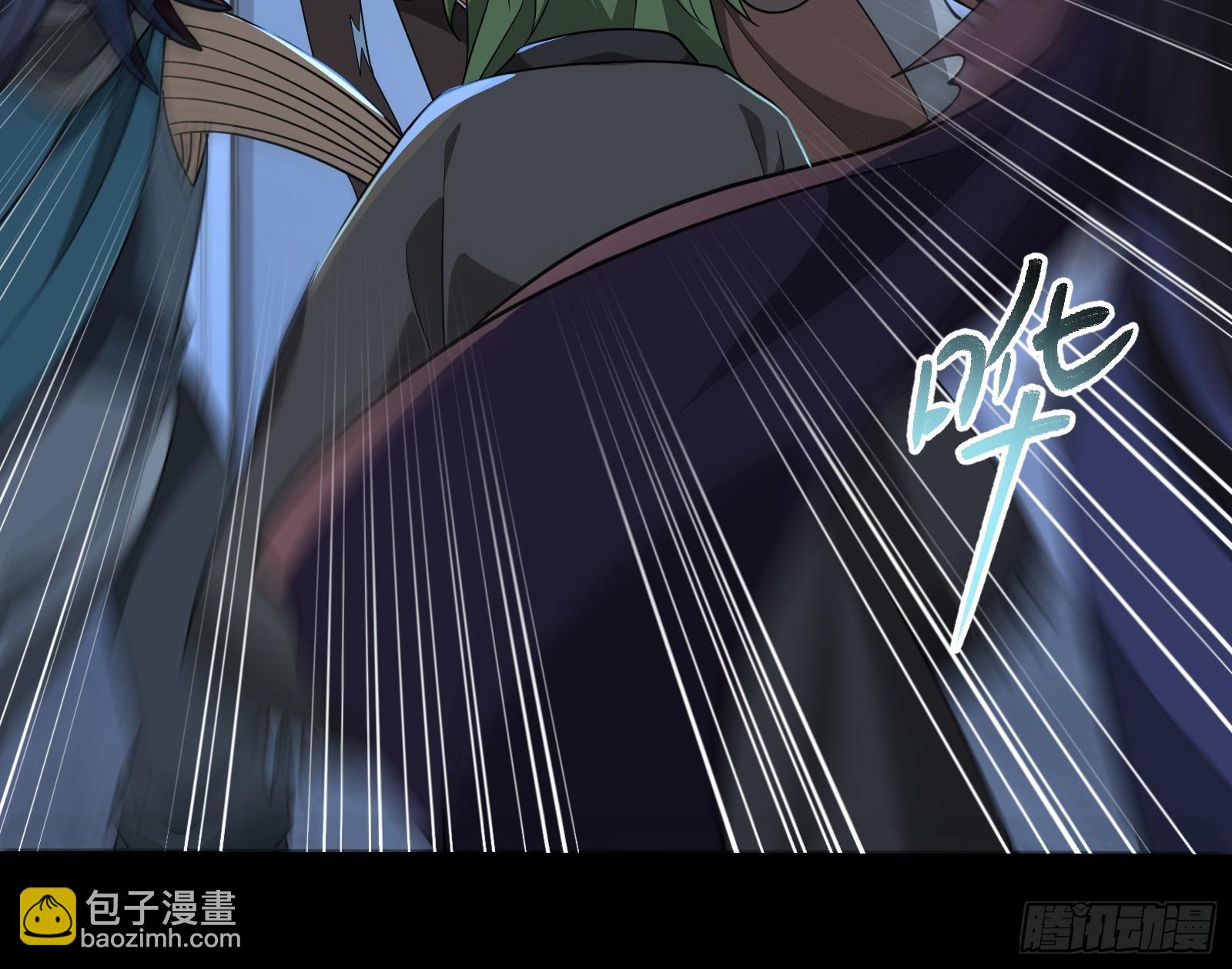 救人98