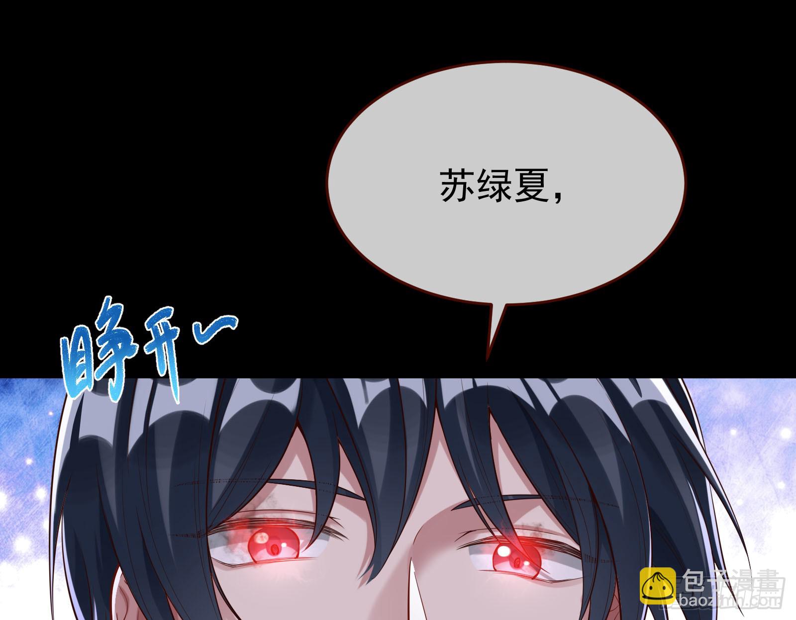 抢灯110