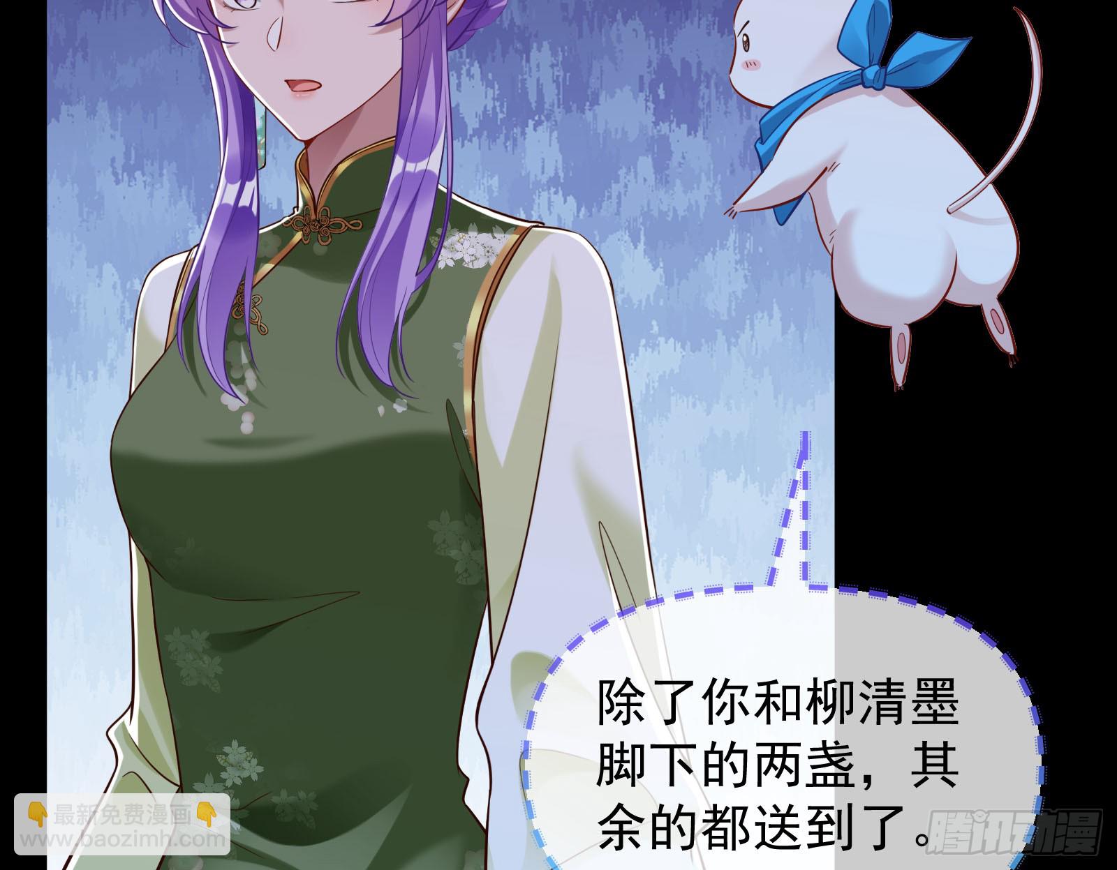 抢灯117