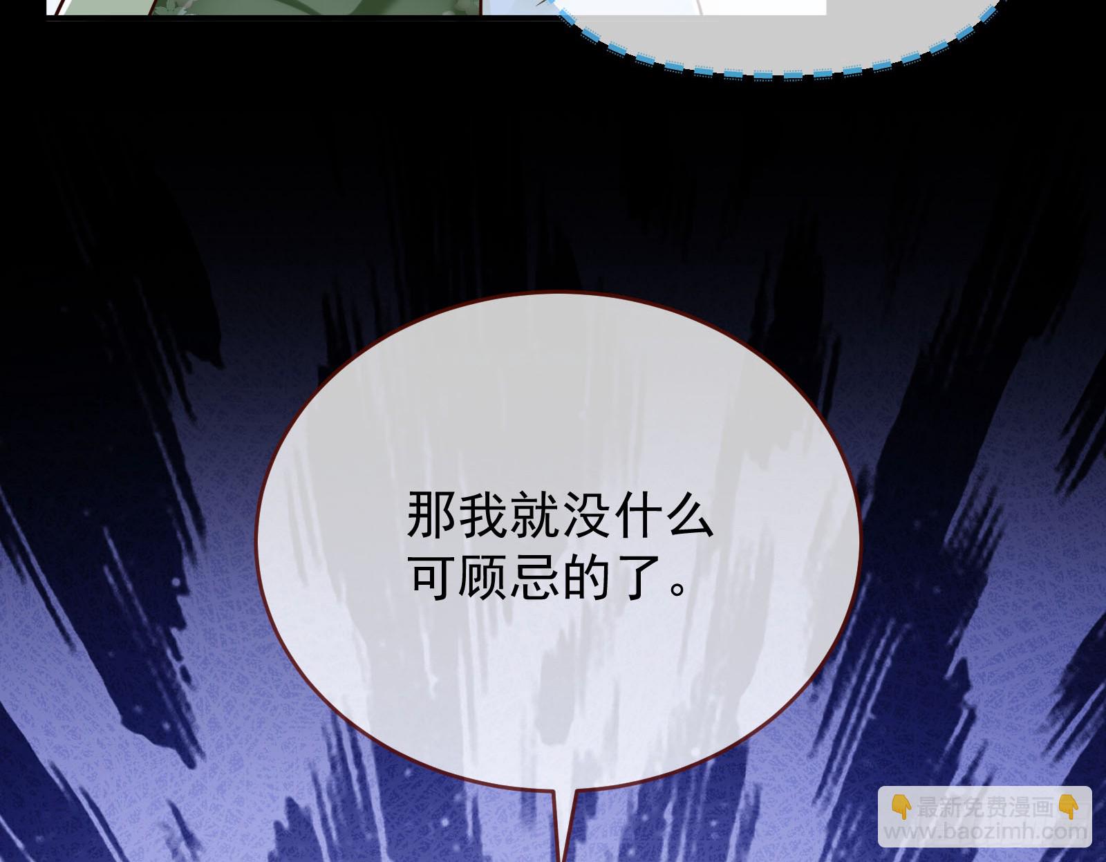 抢灯118