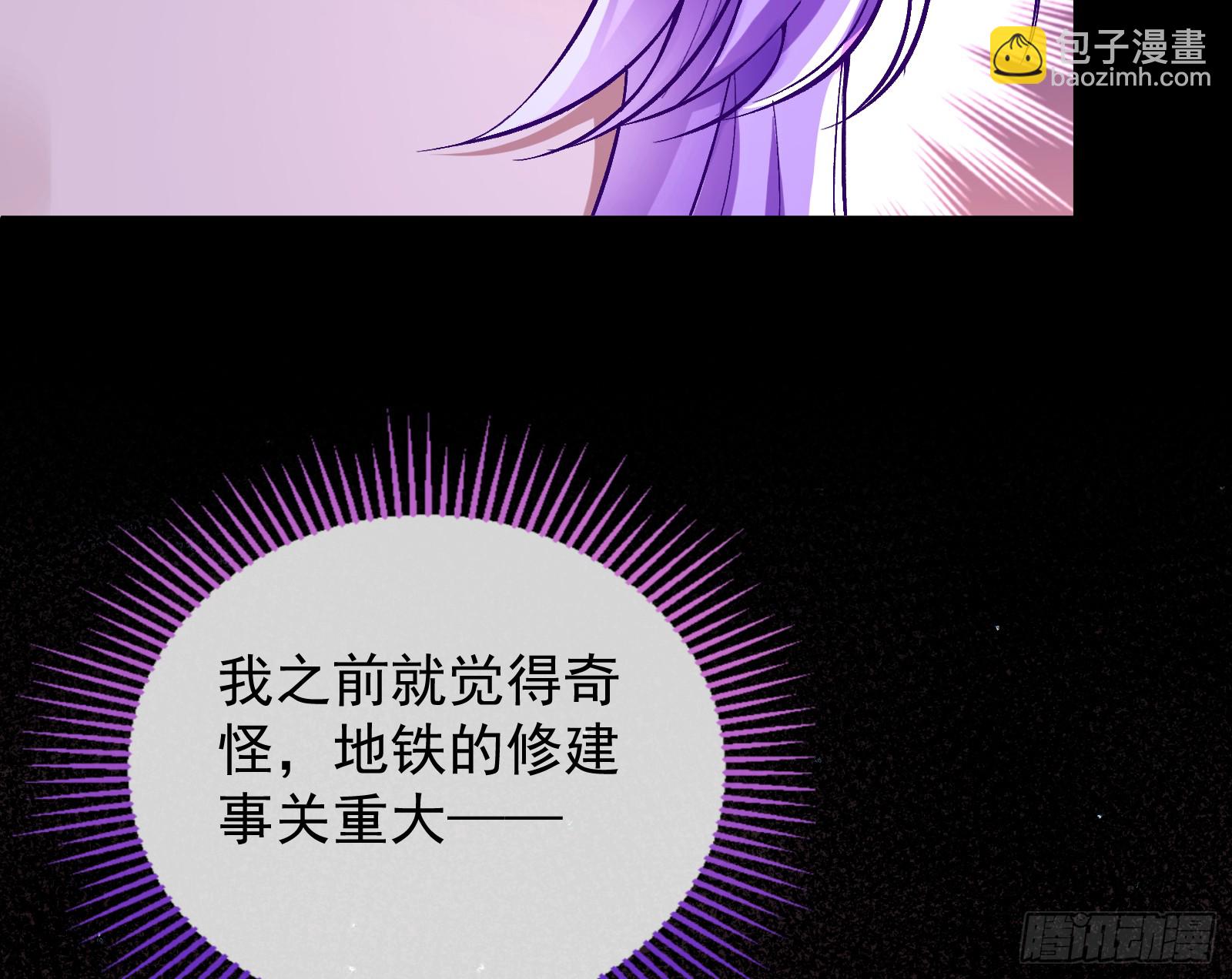 抢灯15