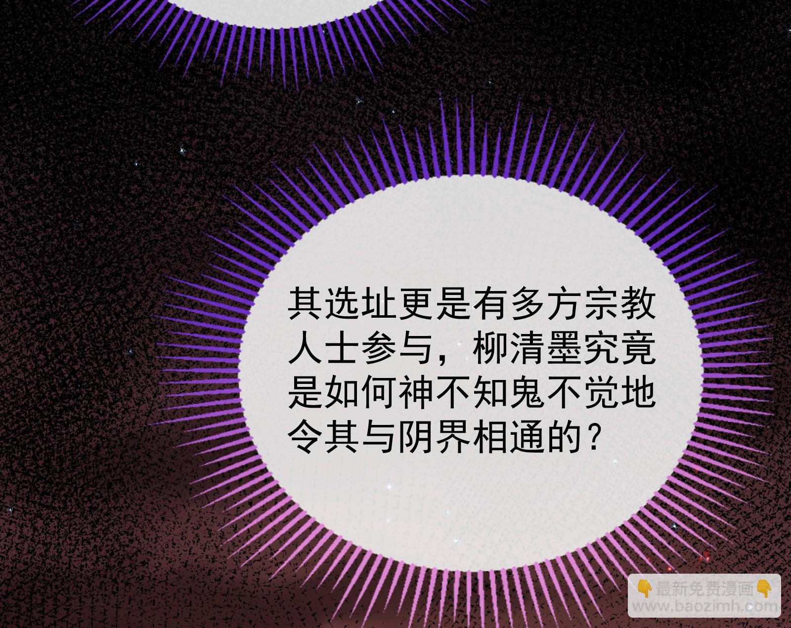 抢灯16