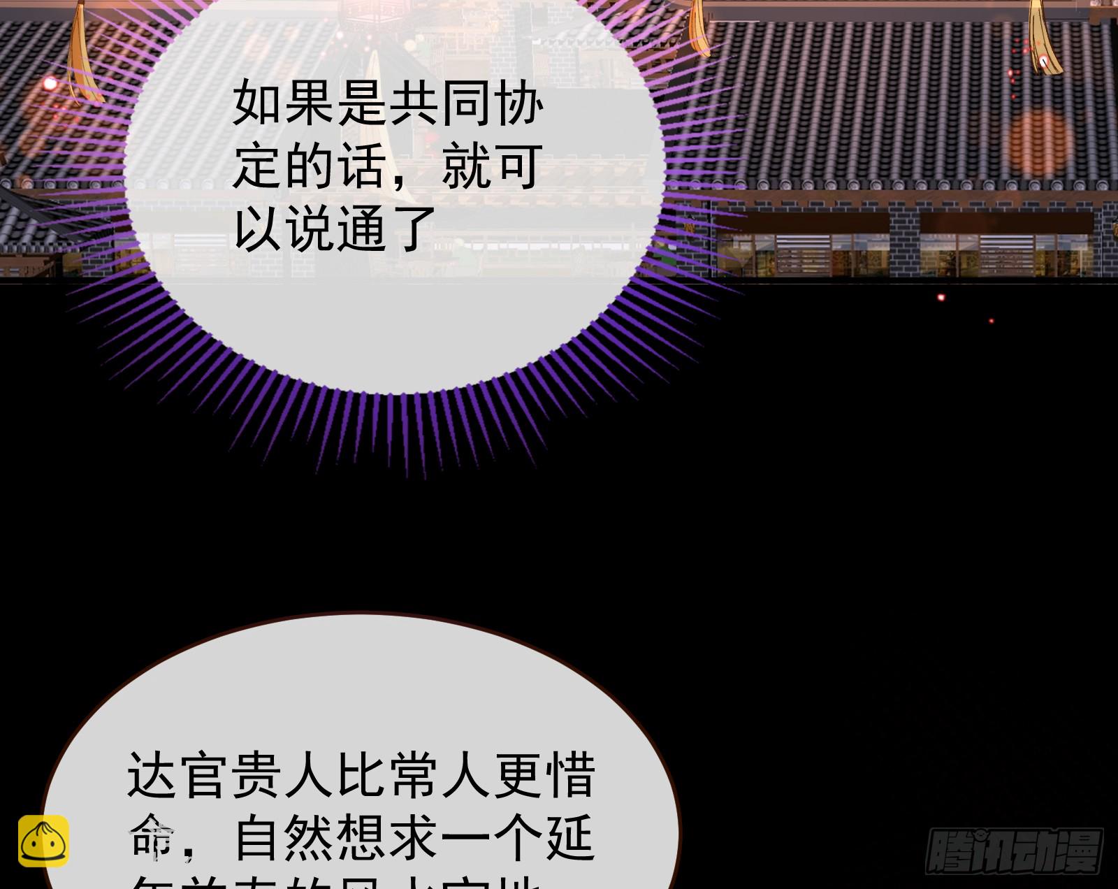 抢灯18