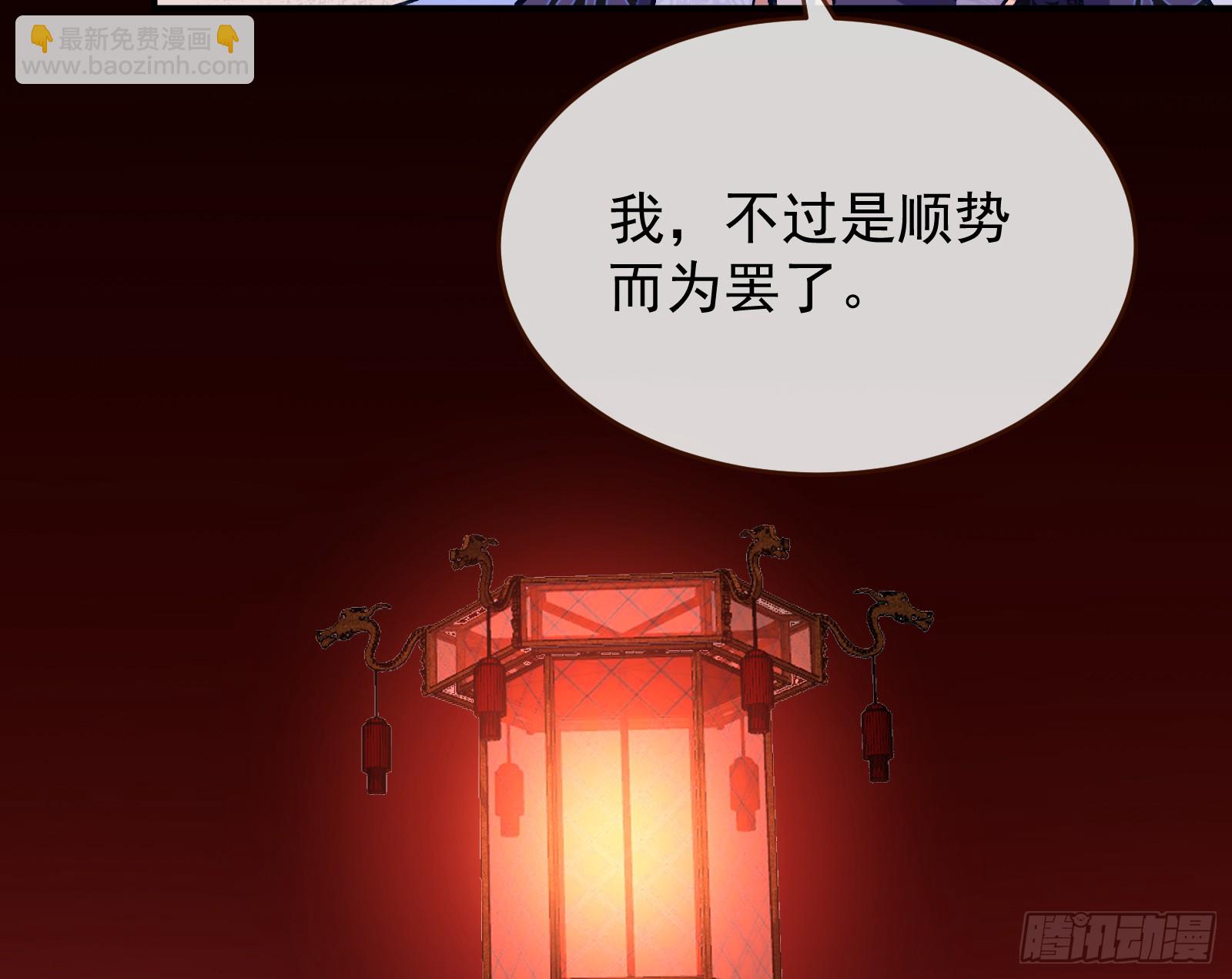 抢灯20