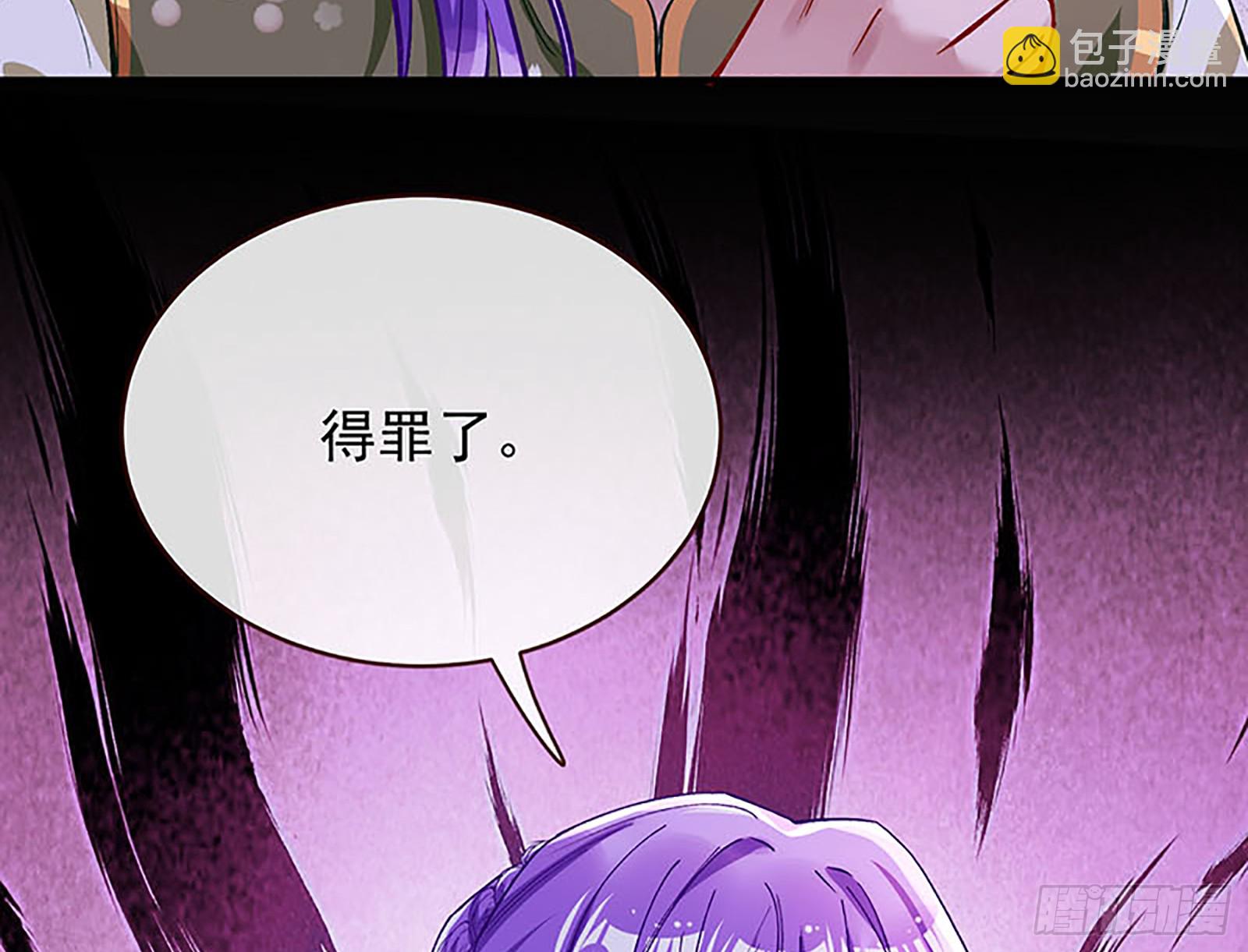 抢灯30