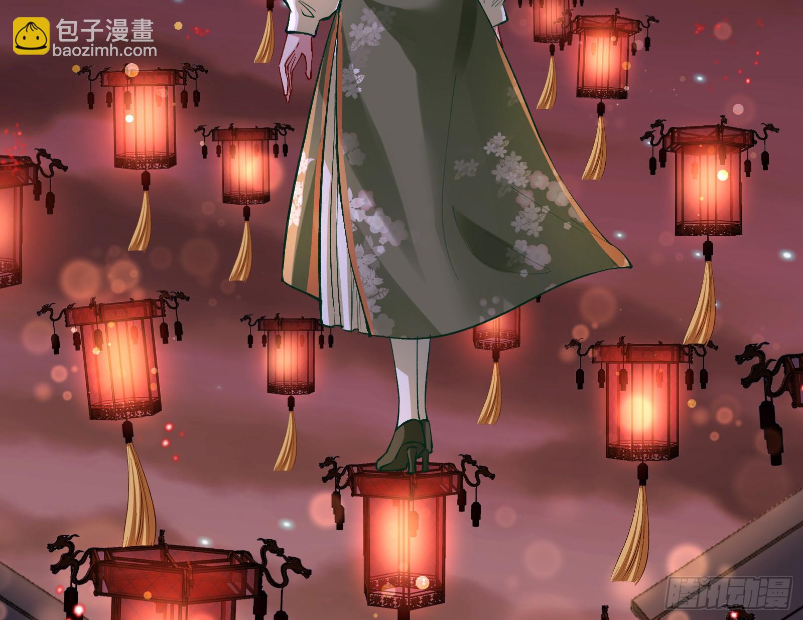 抢灯4