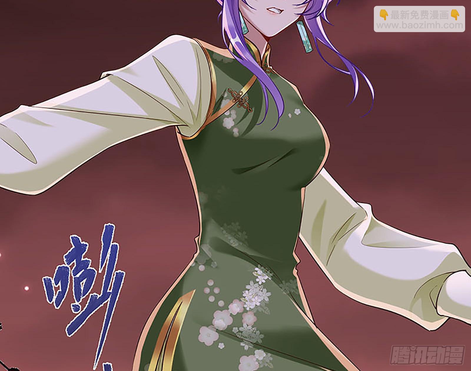 抢灯43