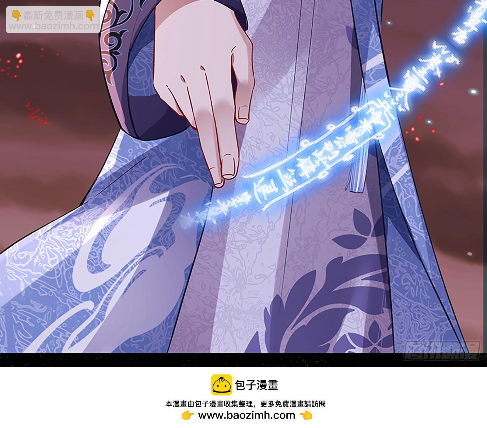 抢灯53