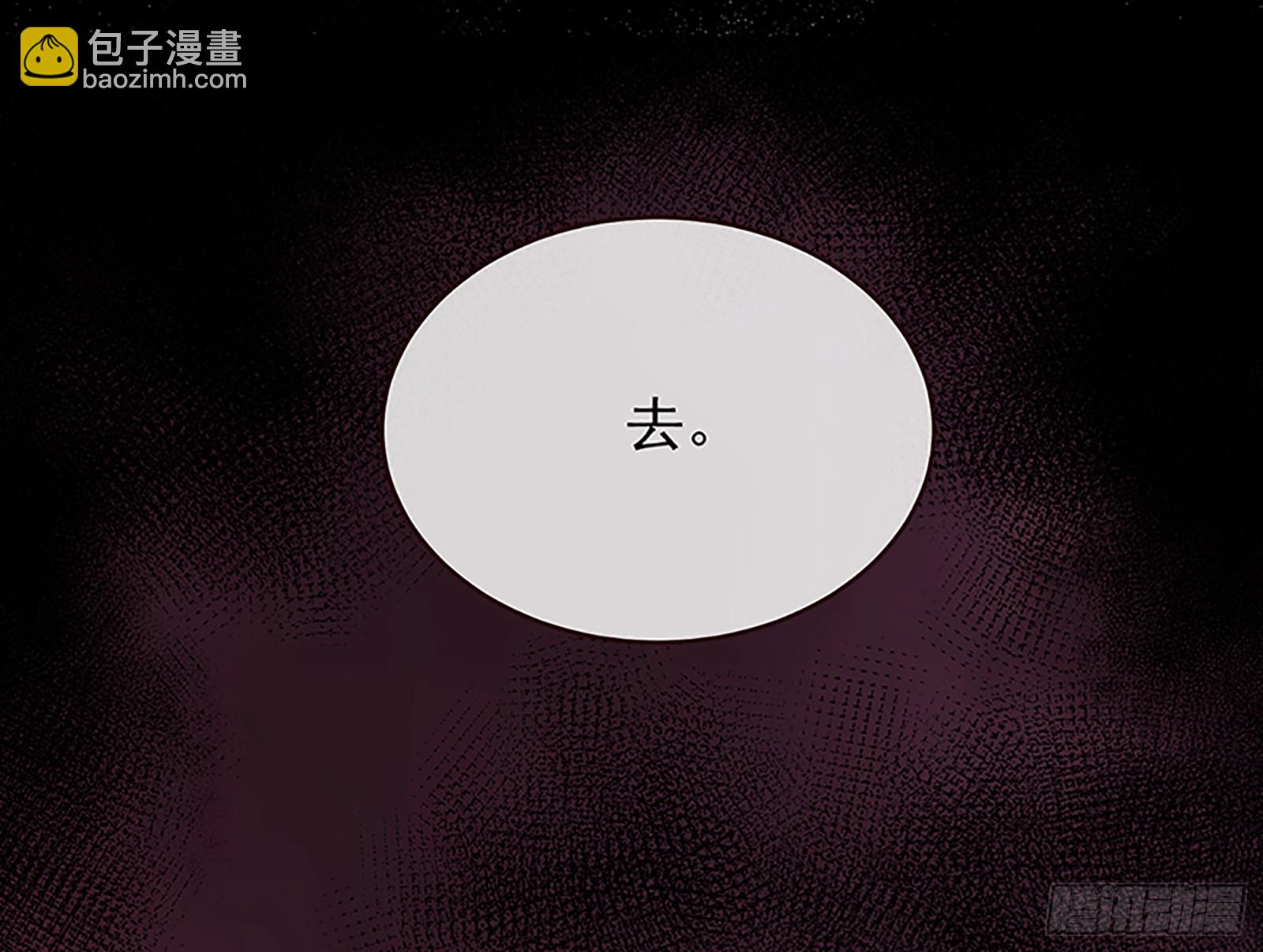 抢灯54