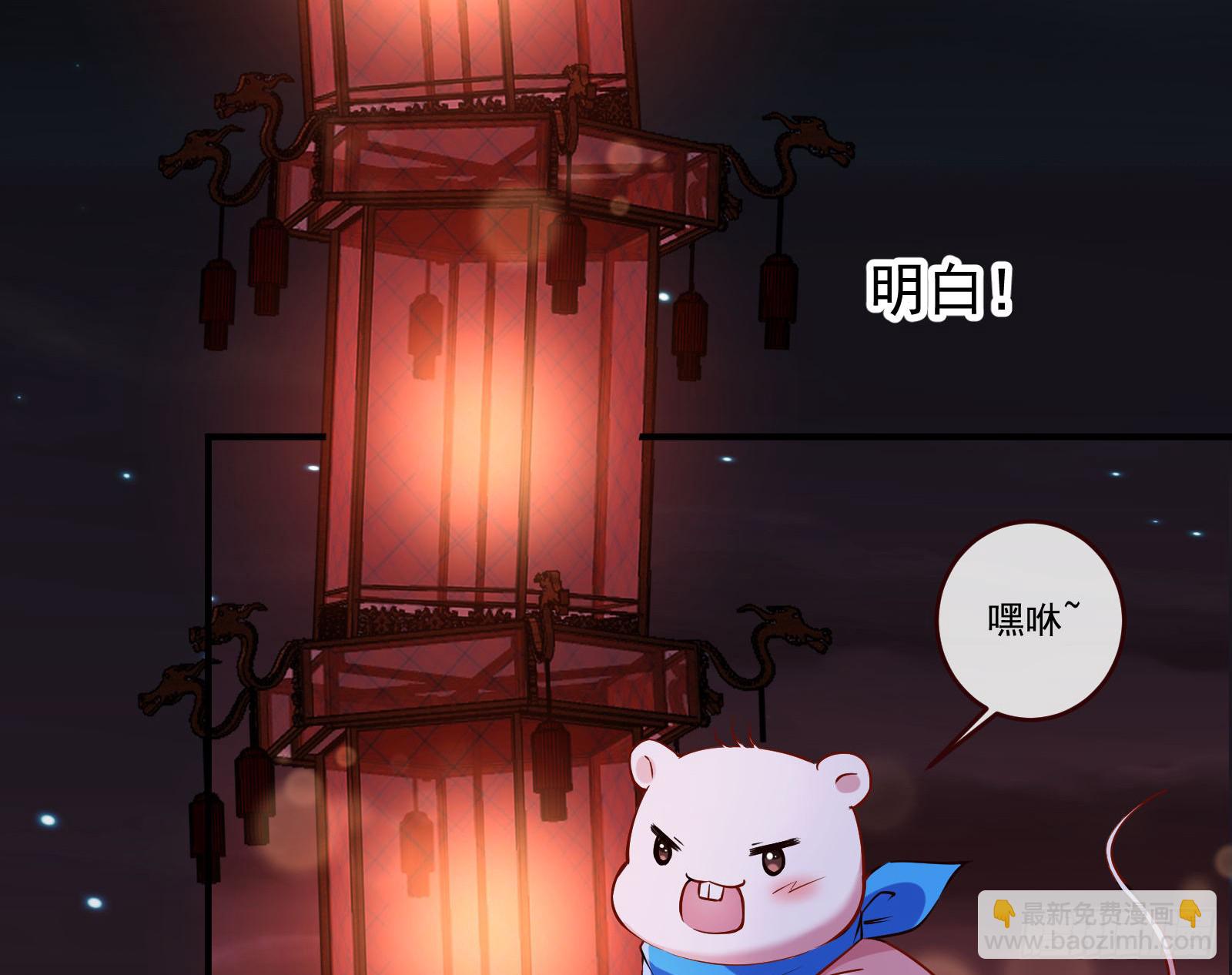 抢灯63