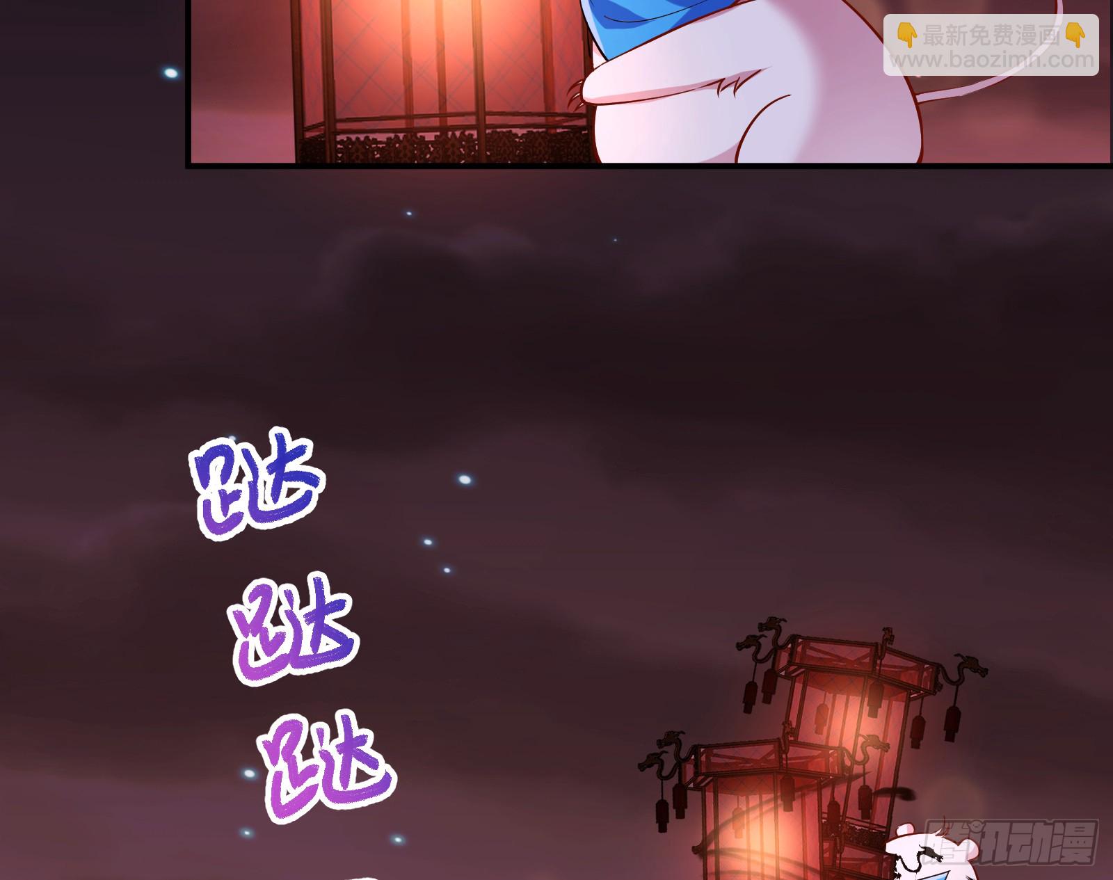抢灯64