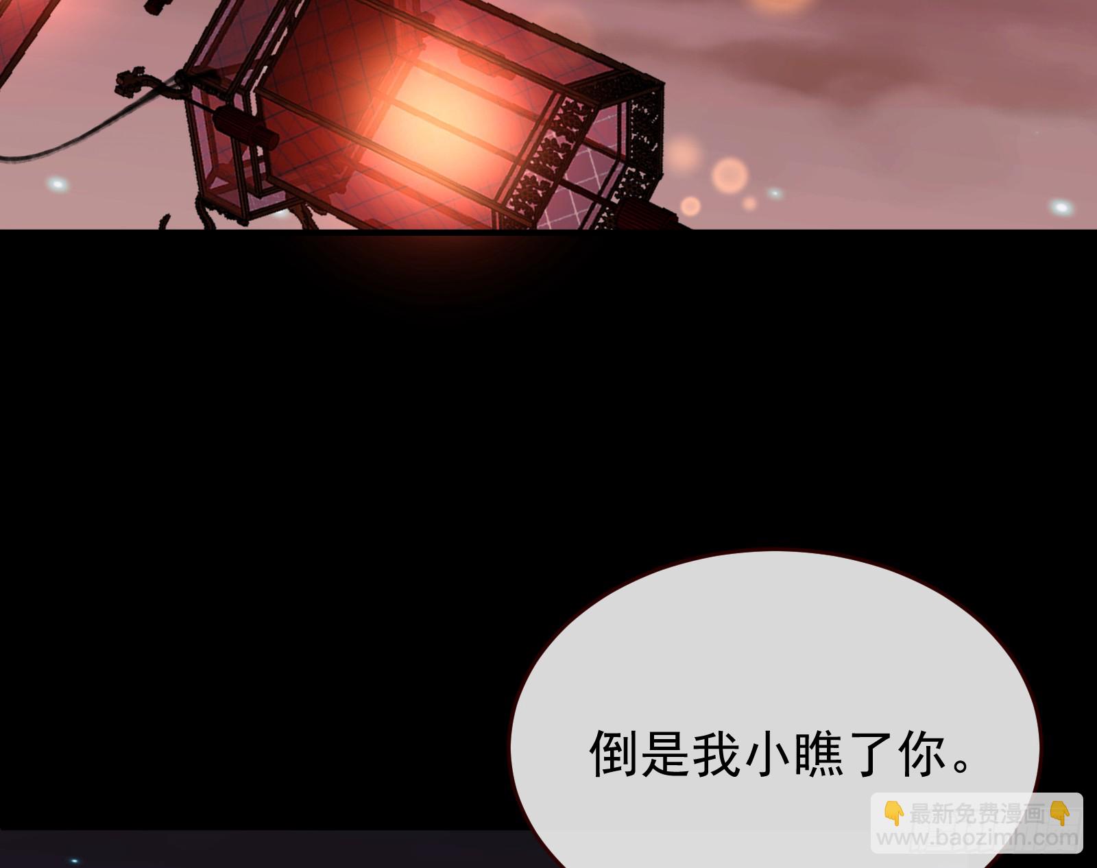 抢灯66