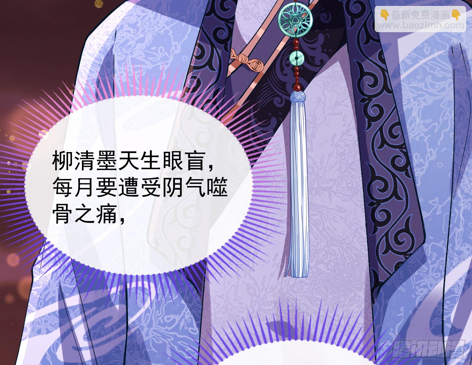抢灯7
