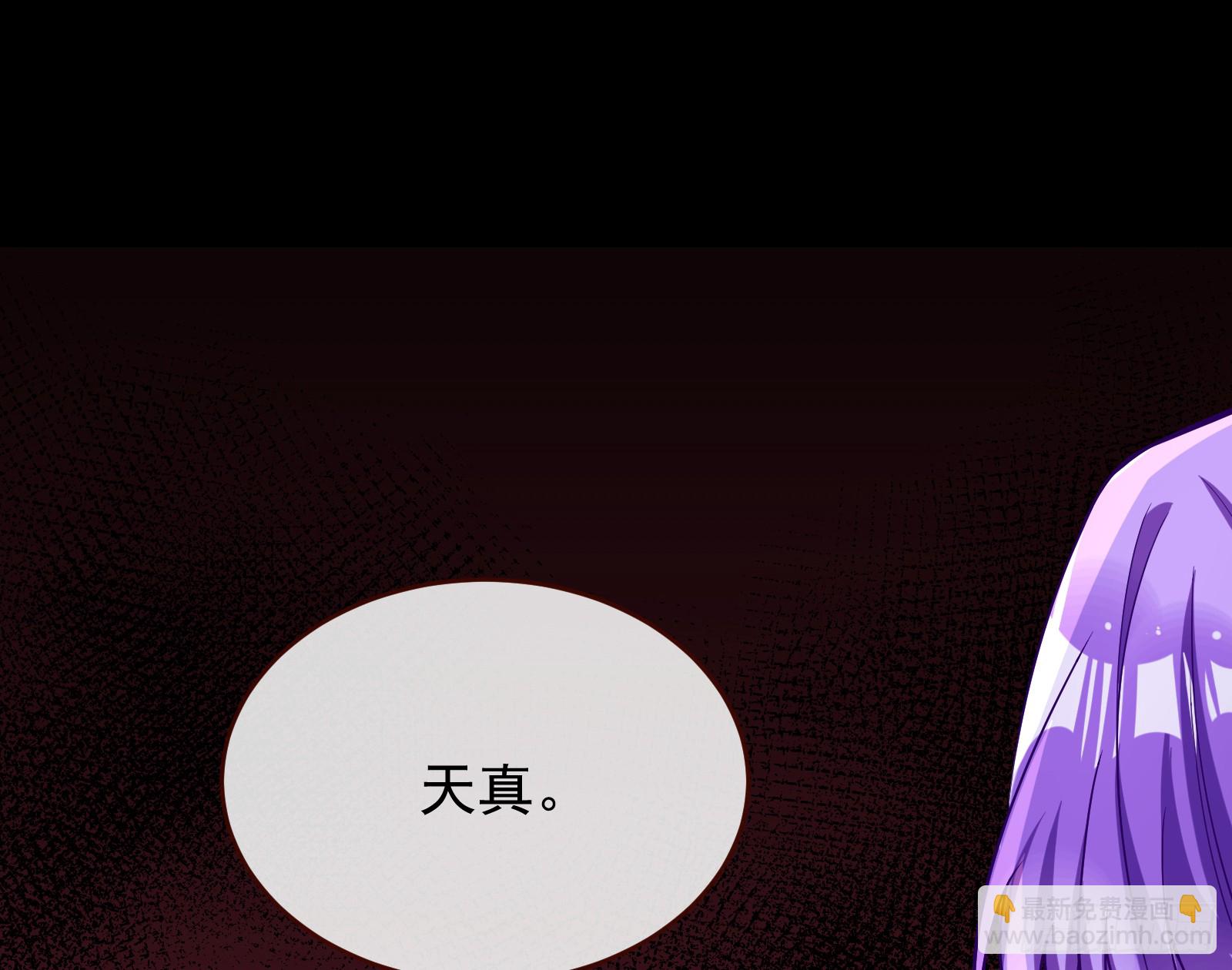 抢灯78