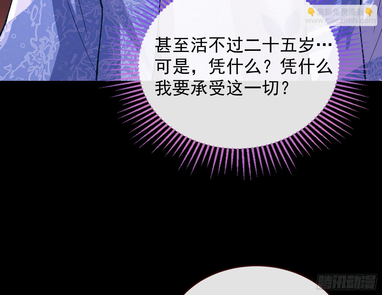 抢灯8