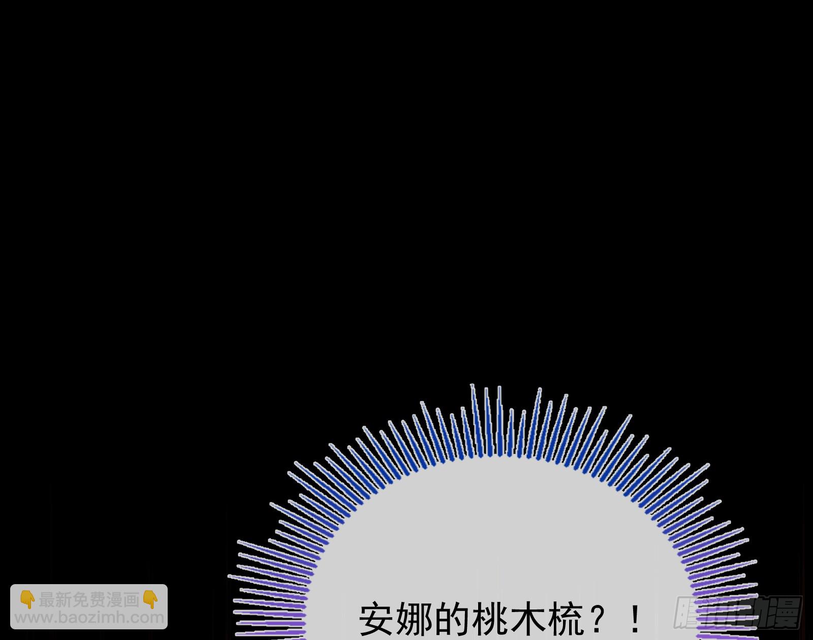 抢灯84