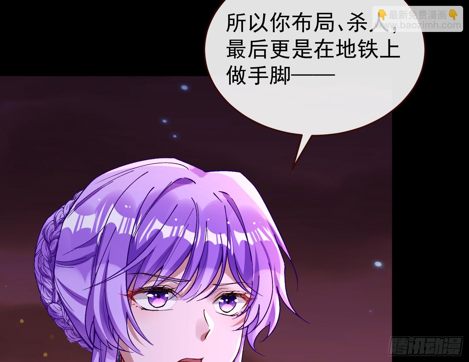 抢灯9